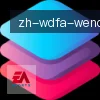 问鼎娱乐 logo