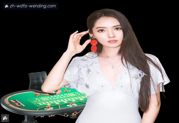 问鼎娱乐体育APP